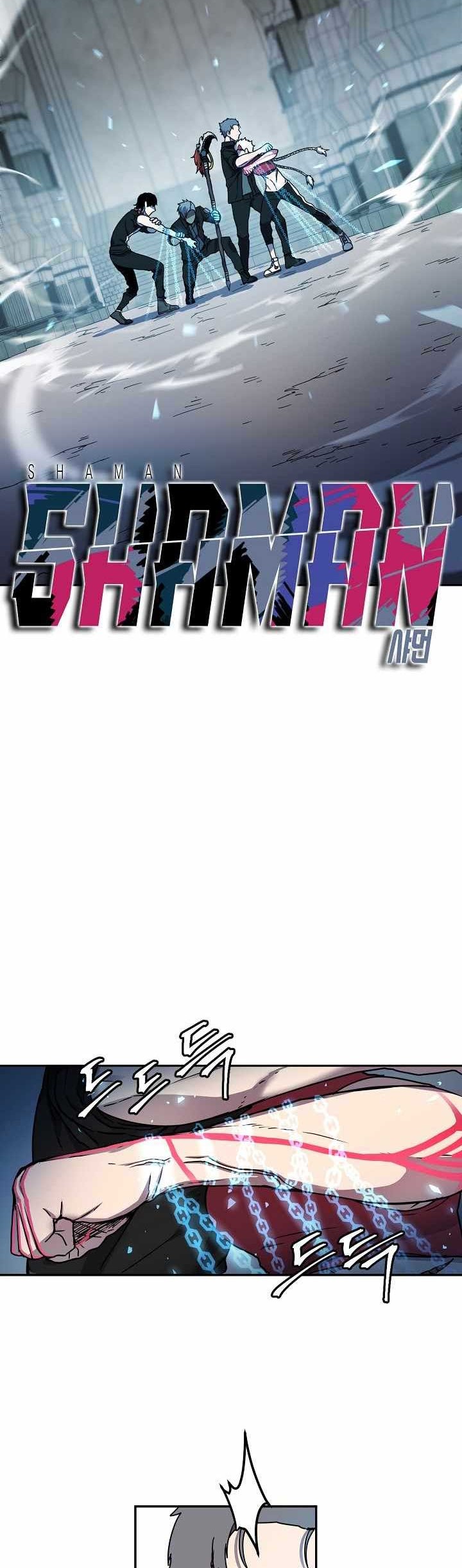 Shaman Chapter 14 - halaman 5