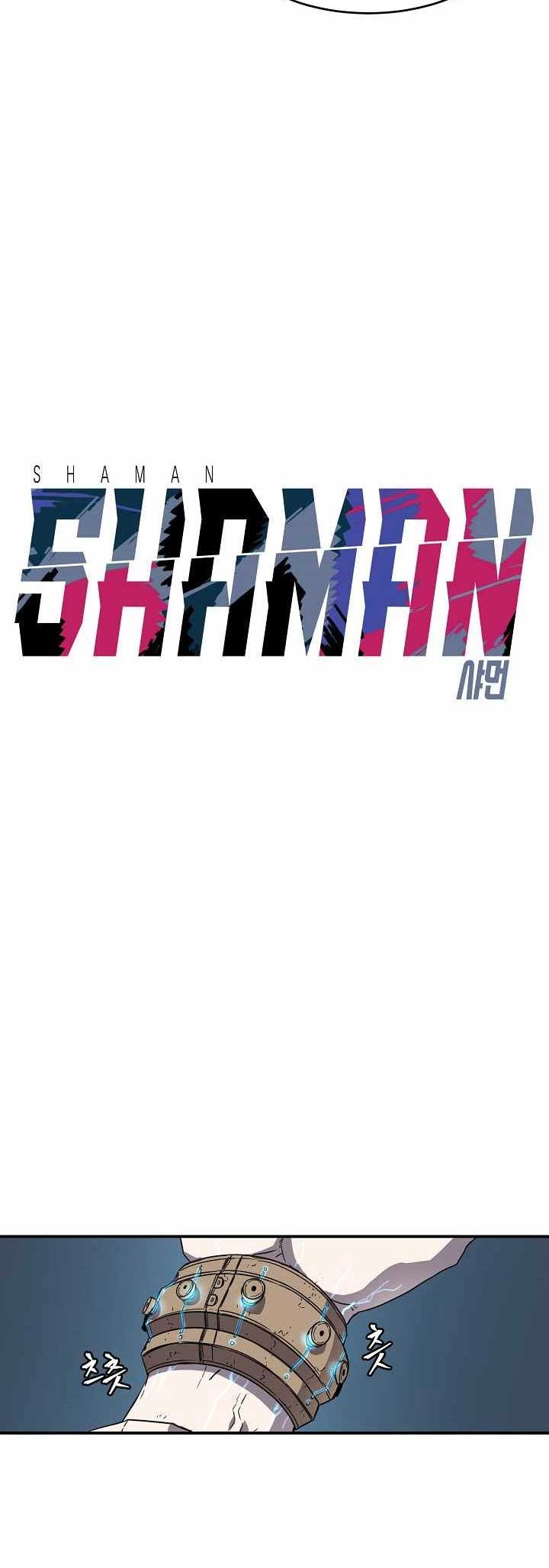 Shaman Chapter 17 - halaman 19