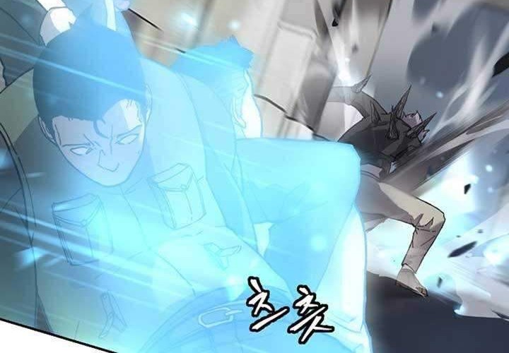 Shaman Chapter 2 - halaman 16