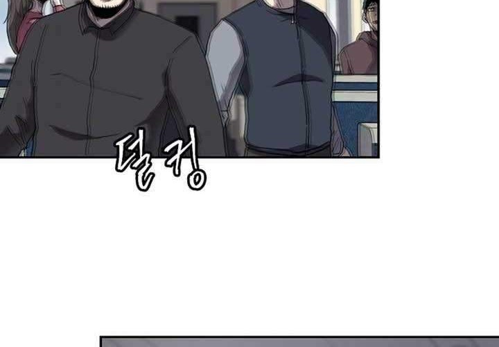 Shaman Chapter 2 - halaman 44