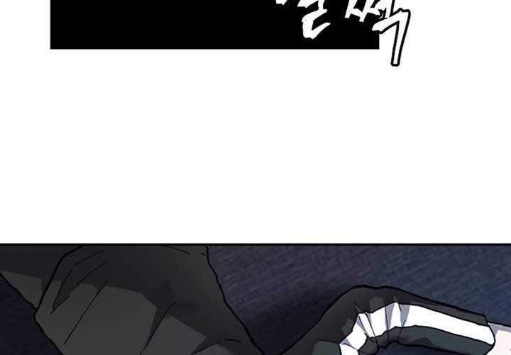 Shaman Chapter 2 - halaman 52
