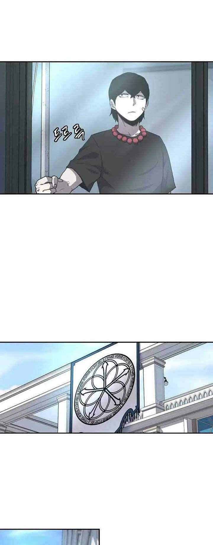 Shaman Chapter 3 - halaman 41