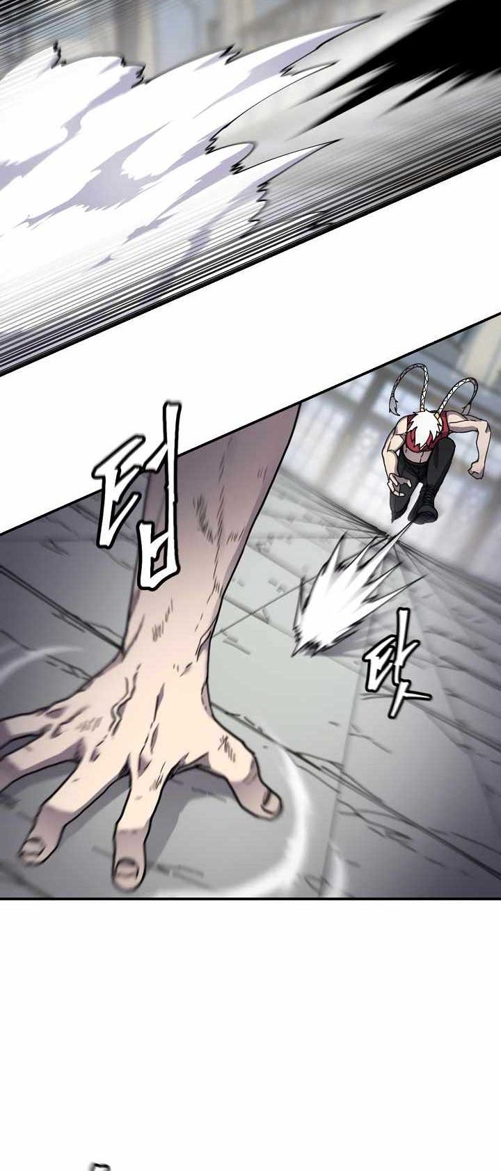 Shaman Chapter 35 - halaman 11