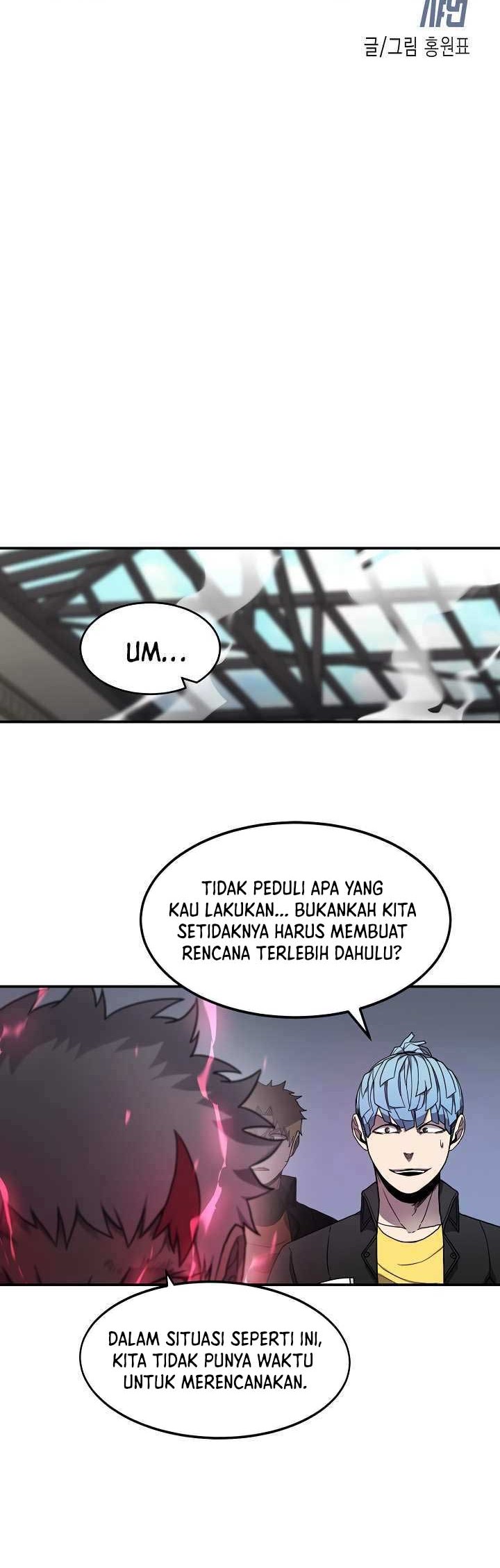 Shaman Chapter 36 - halaman 3