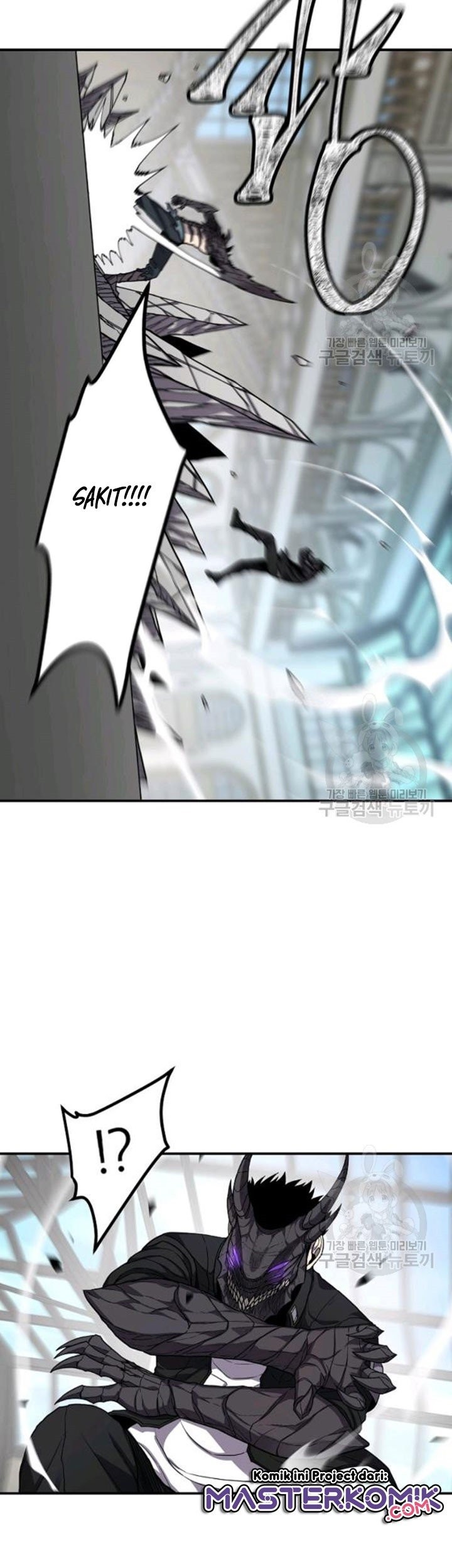 Shaman Chapter 40 - halaman 11