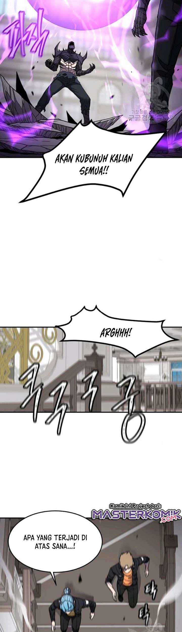 Shaman Chapter 40 - halaman 20