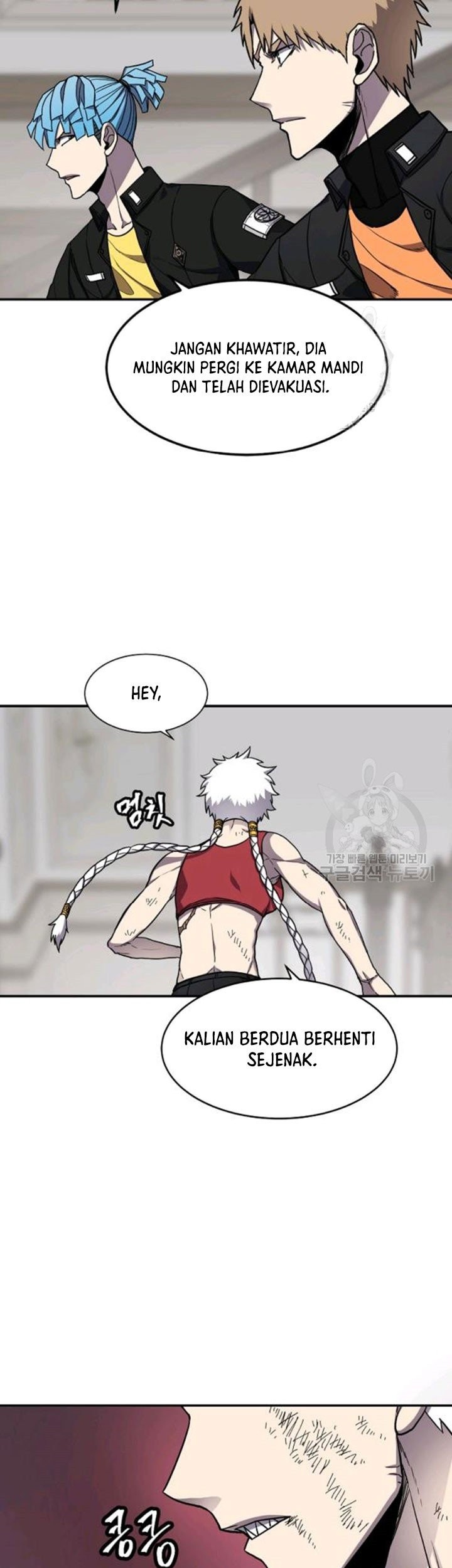 Shaman Chapter 40 - halaman 23