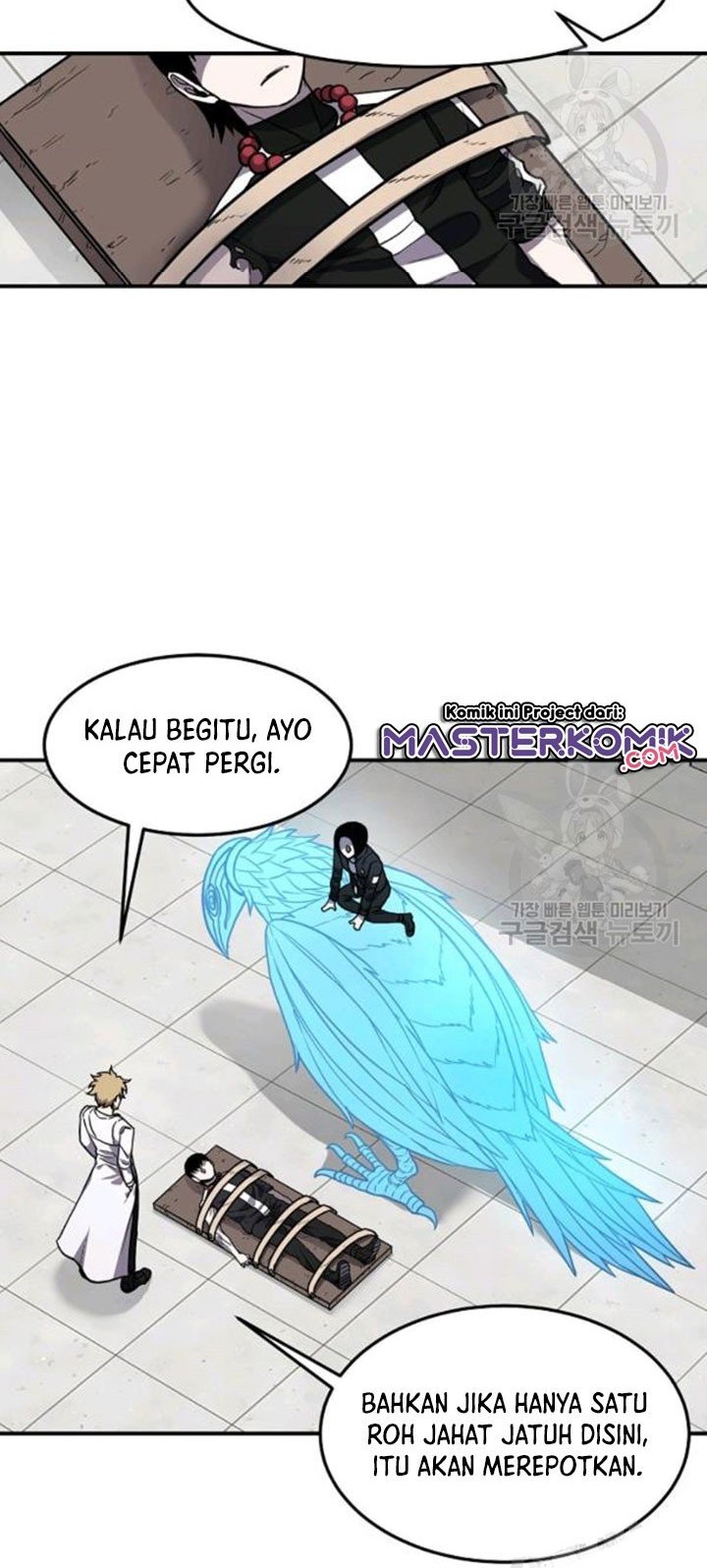 Shaman Chapter 40 - halaman 42