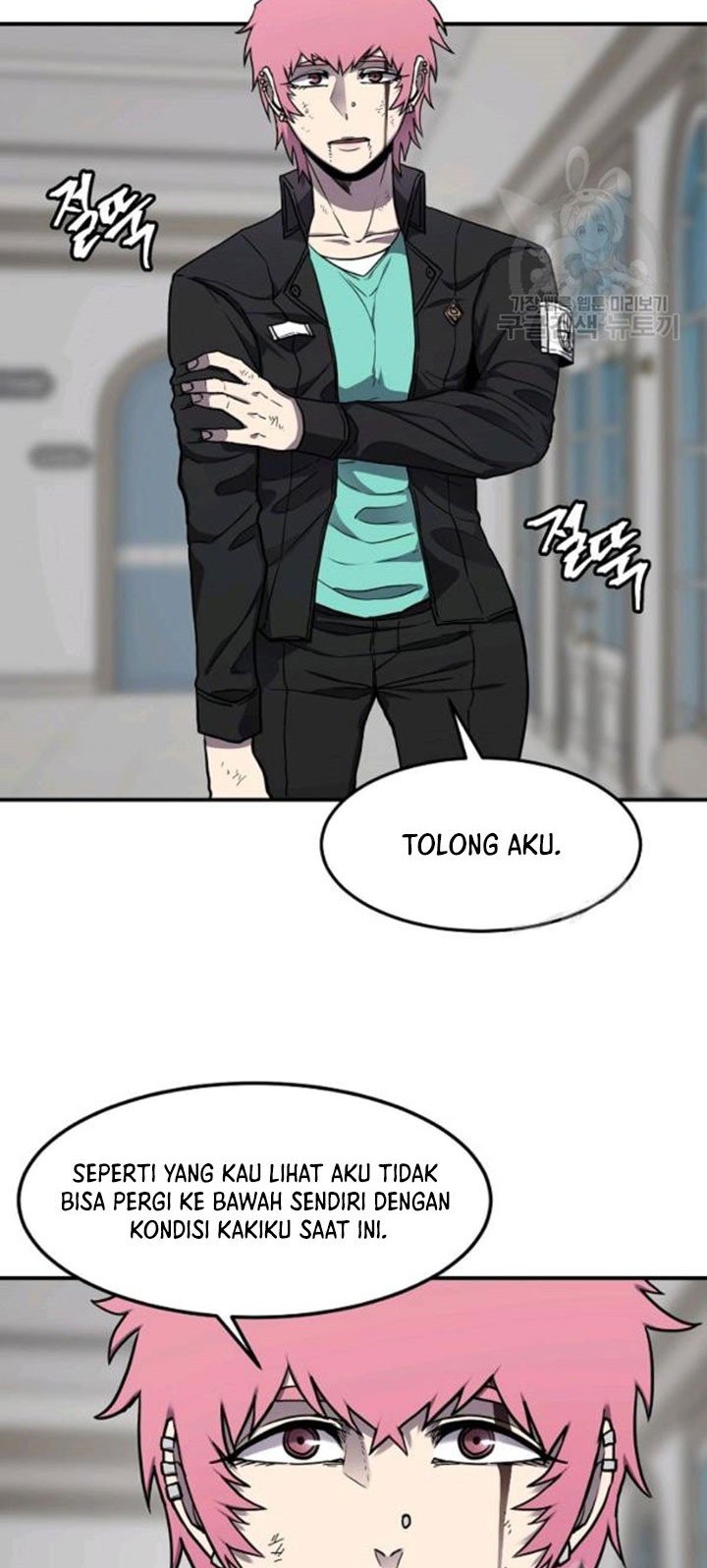 Shaman Chapter 40 - halaman 45