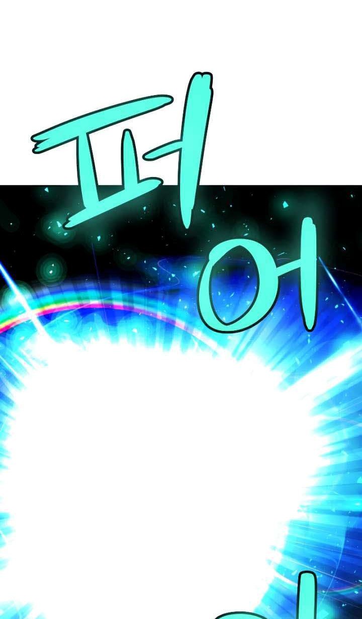 Shaman Chapter 50 - halaman 57