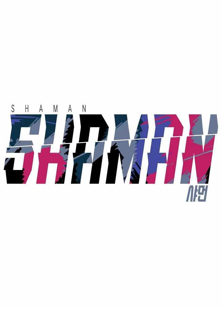 Shaman Chapter 54 - halaman 31