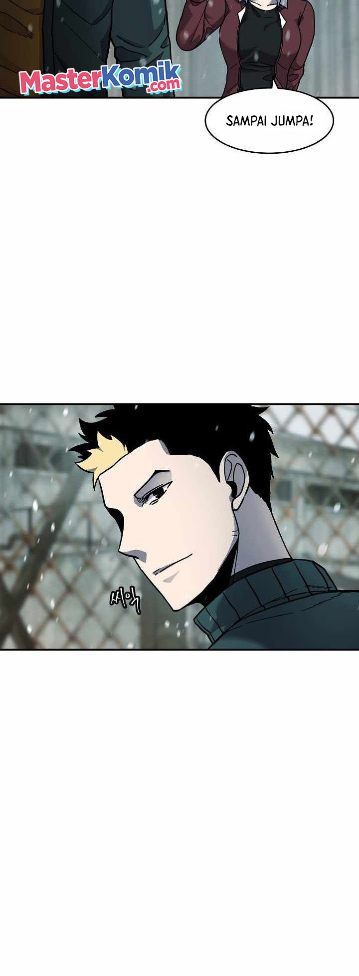 Shaman Chapter 55 - halaman 21
