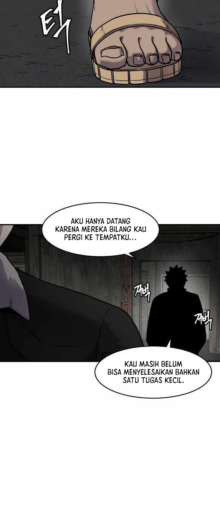 Shaman Chapter 55 - halaman 33