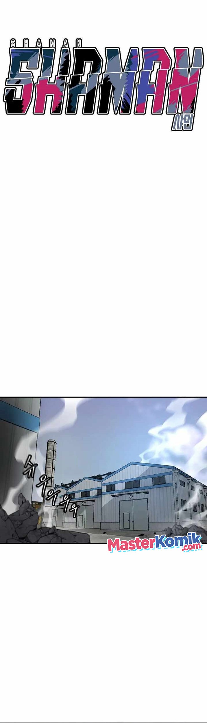 Shaman Chapter 64 - halaman 4