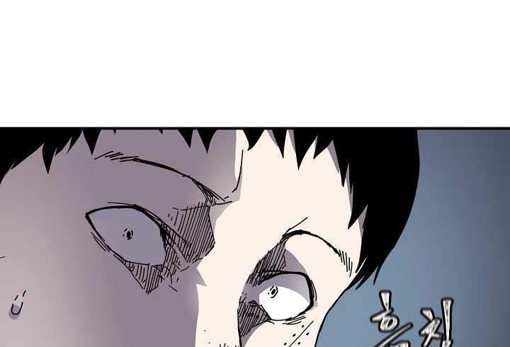 Shaman Chapter 7 - halaman 13