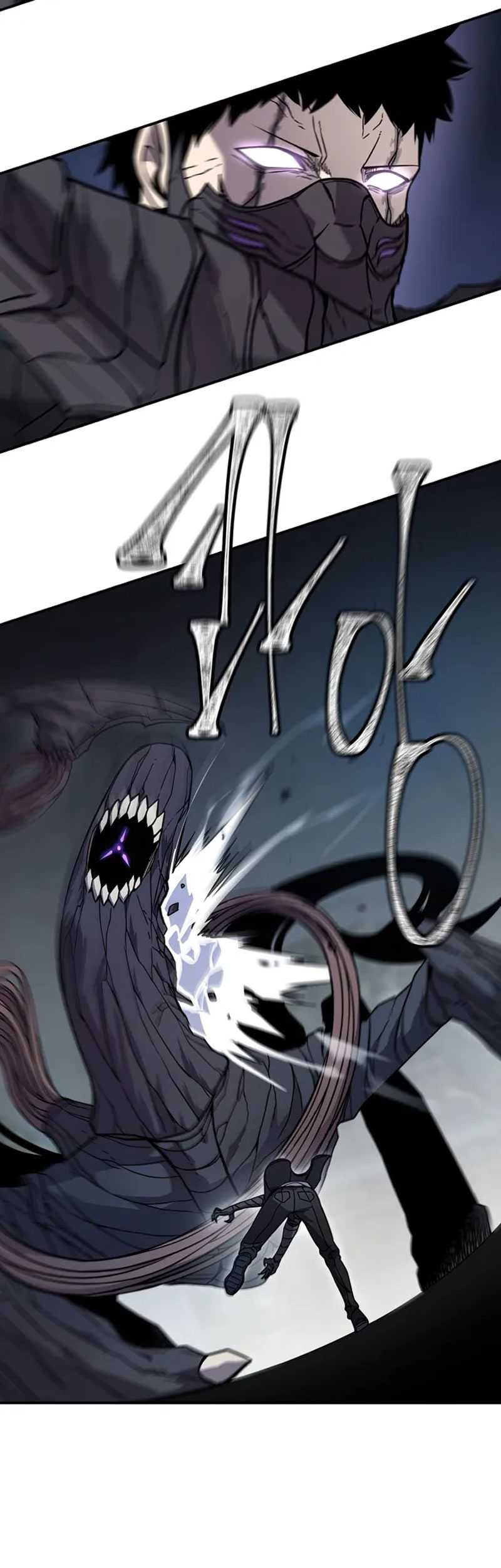 Shaman Chapter 77 - halaman 17