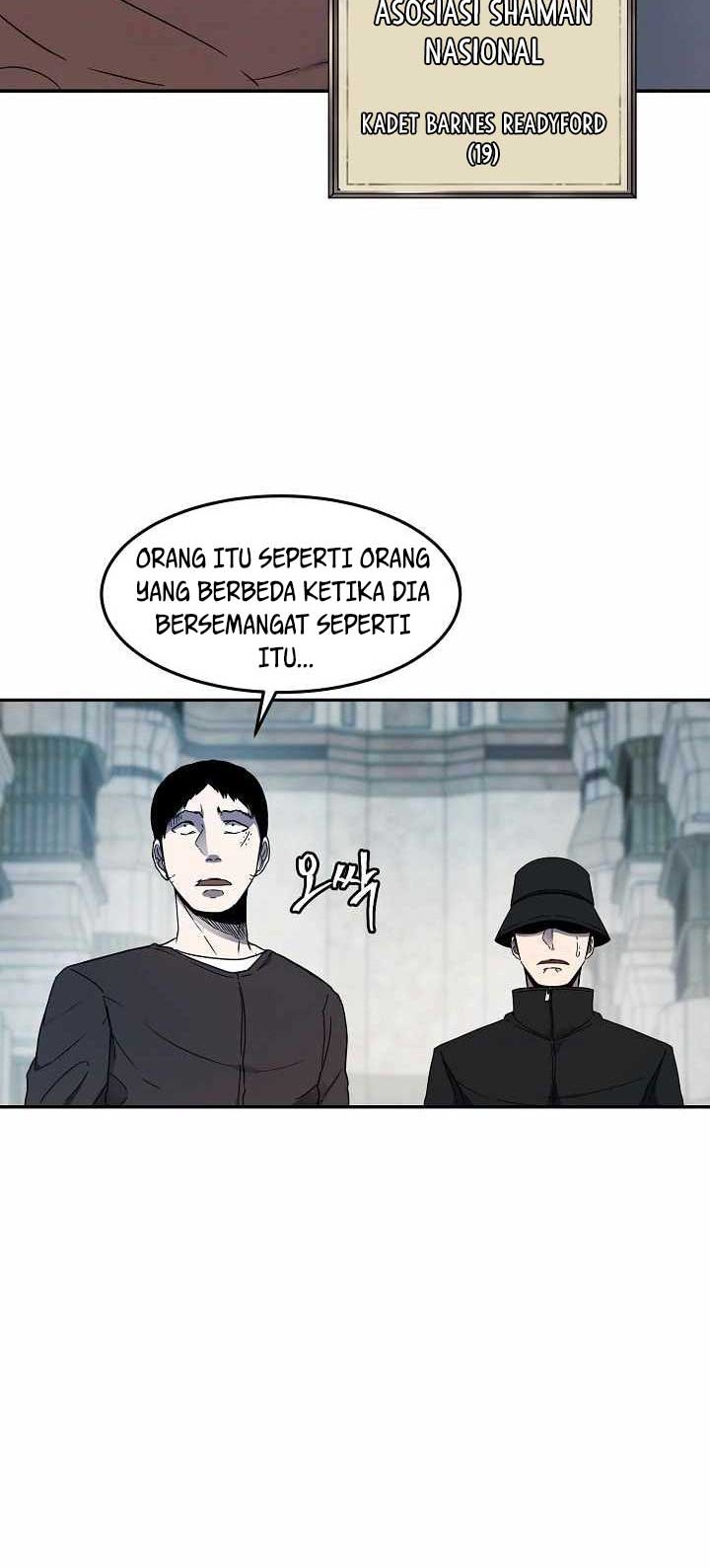 Shaman Chapter 11 - halaman 35