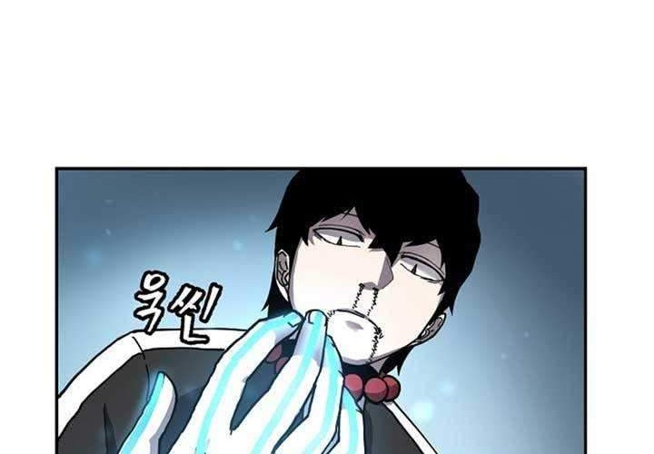 Shaman Chapter 2 - halaman 12