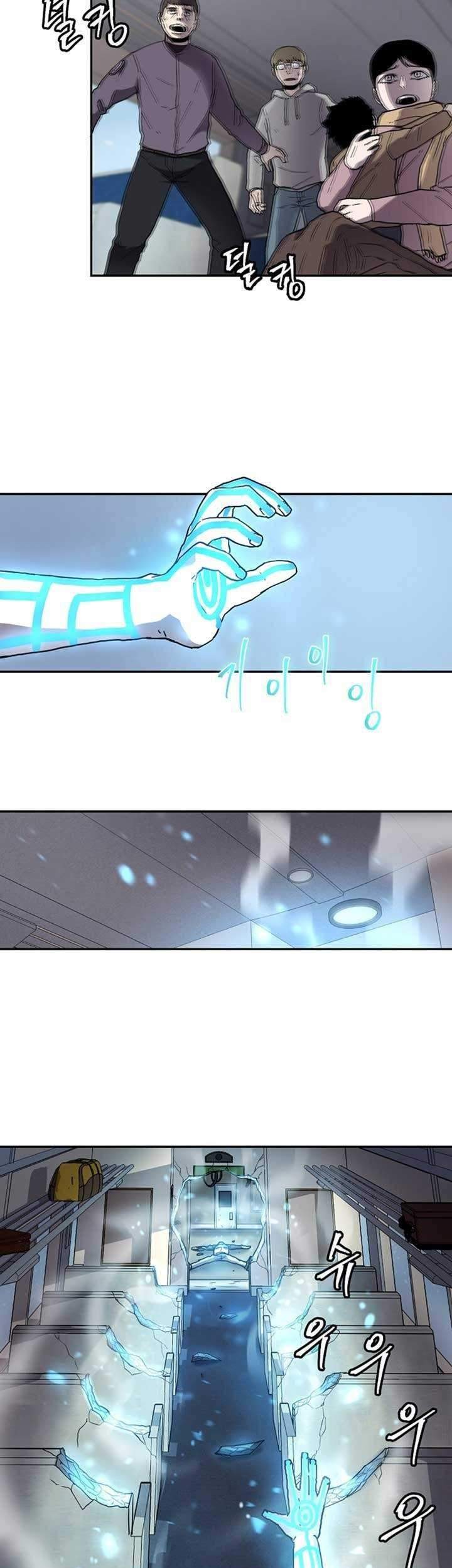 Shaman Chapter 2 - halaman 46