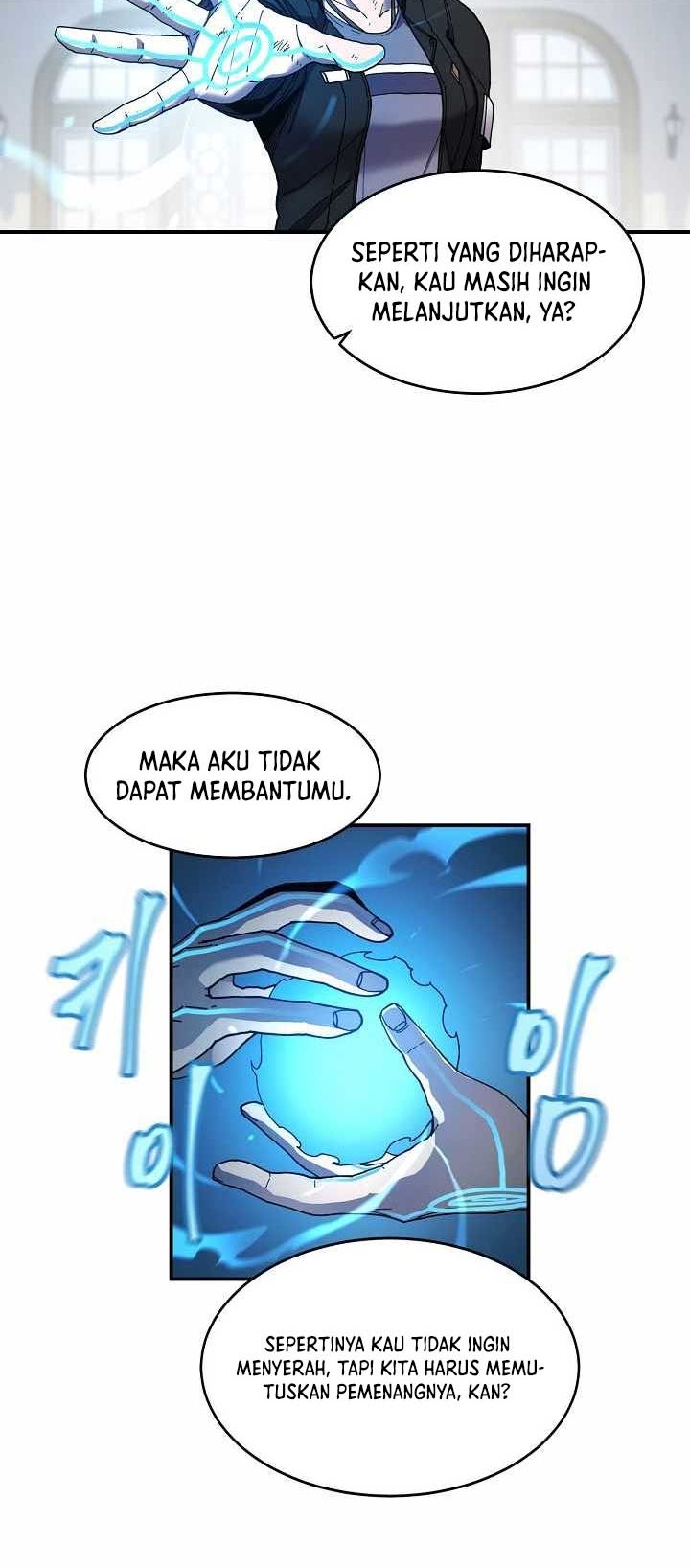 Shaman Chapter 26 - halaman 7