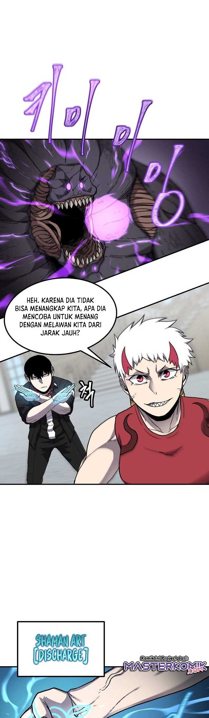 Shaman Chapter 34 - halaman 7