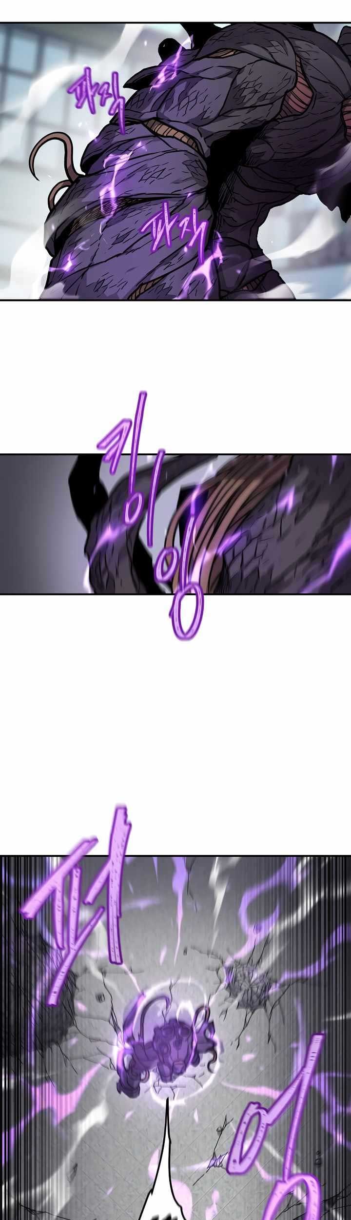 Shaman Chapter 35 - halaman 16