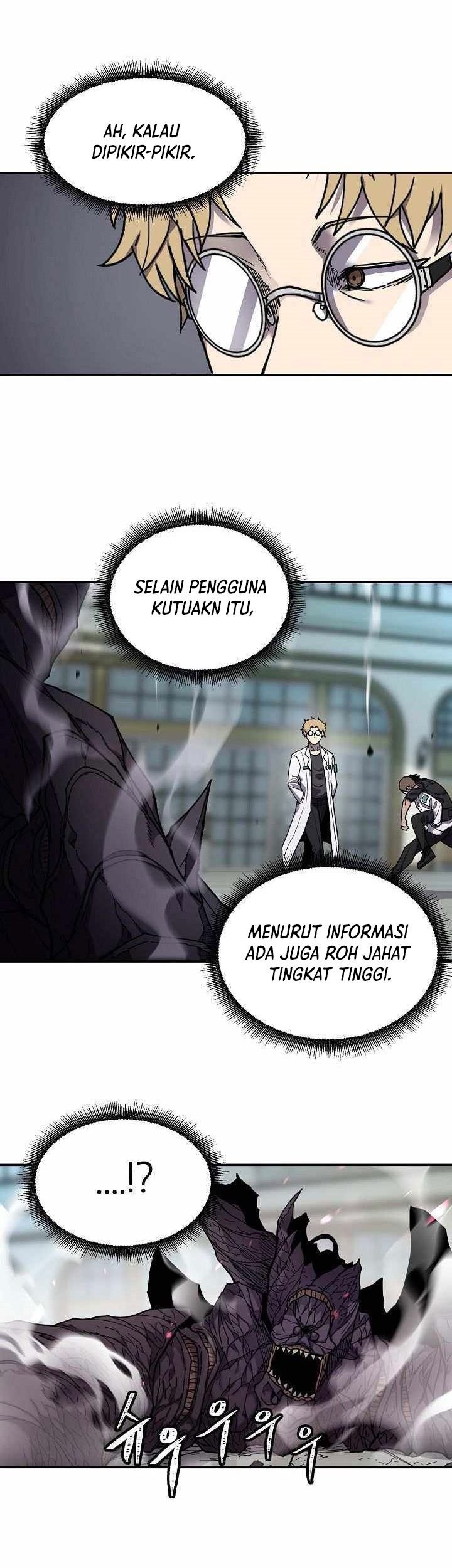 Shaman Chapter 39 - halaman 11