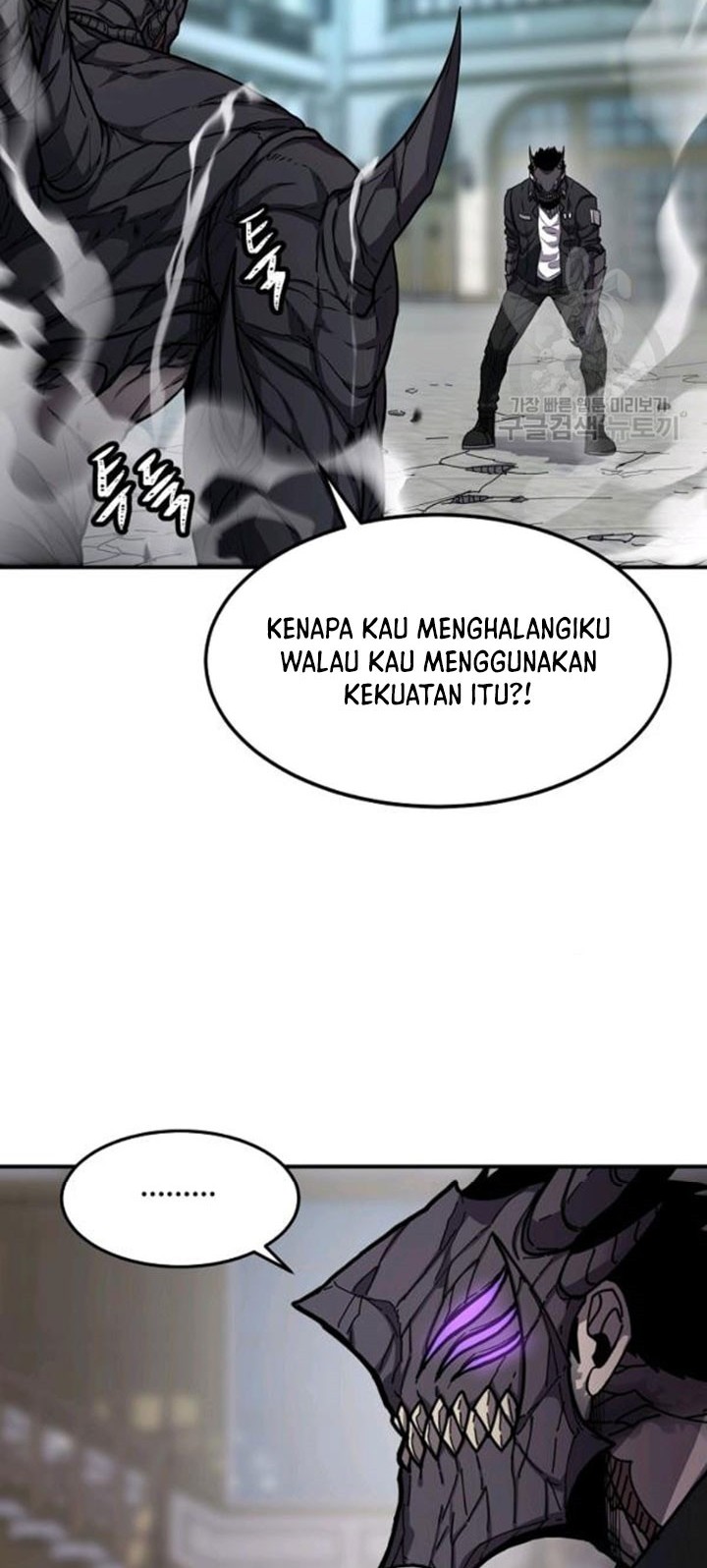 Shaman Chapter 40 - halaman 15