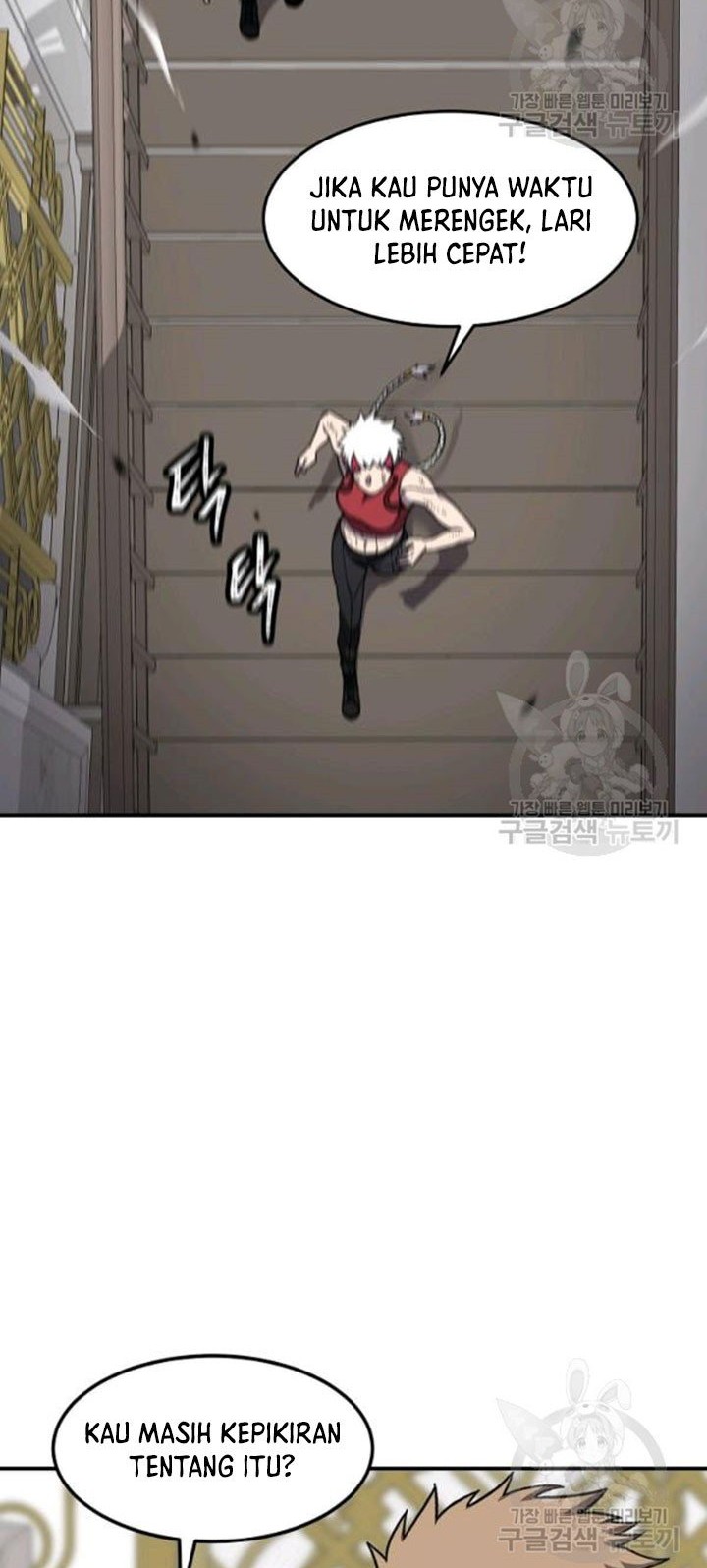 Shaman Chapter 40 - halaman 21