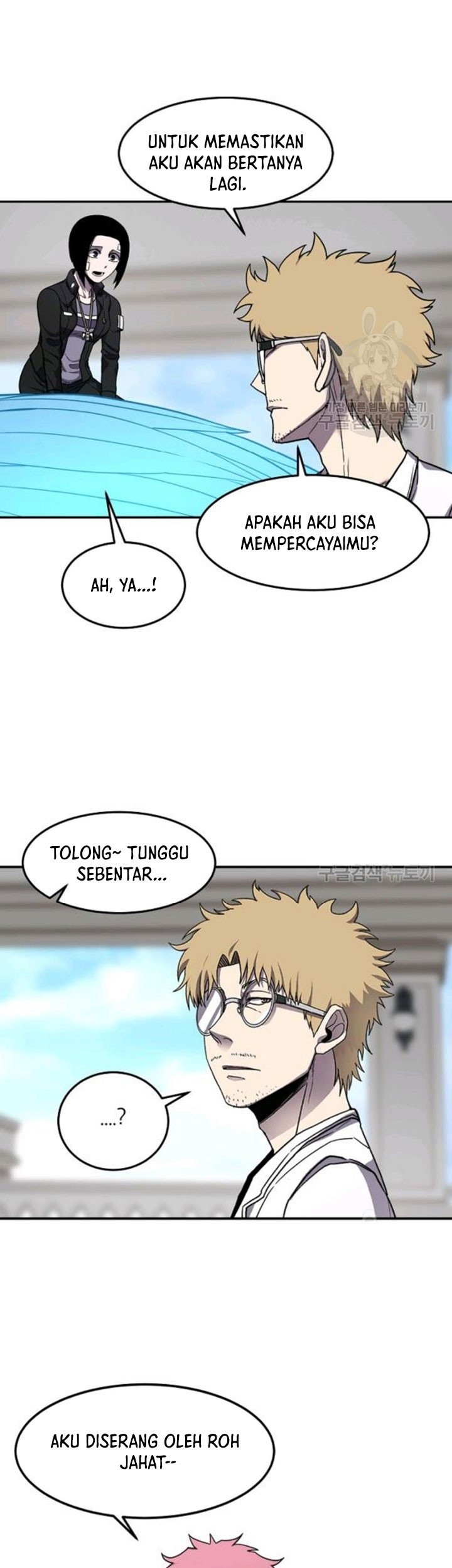 Shaman Chapter 40 - halaman 44