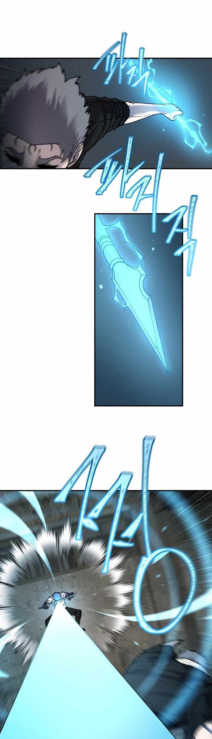 Shaman Chapter 56 - halaman 6