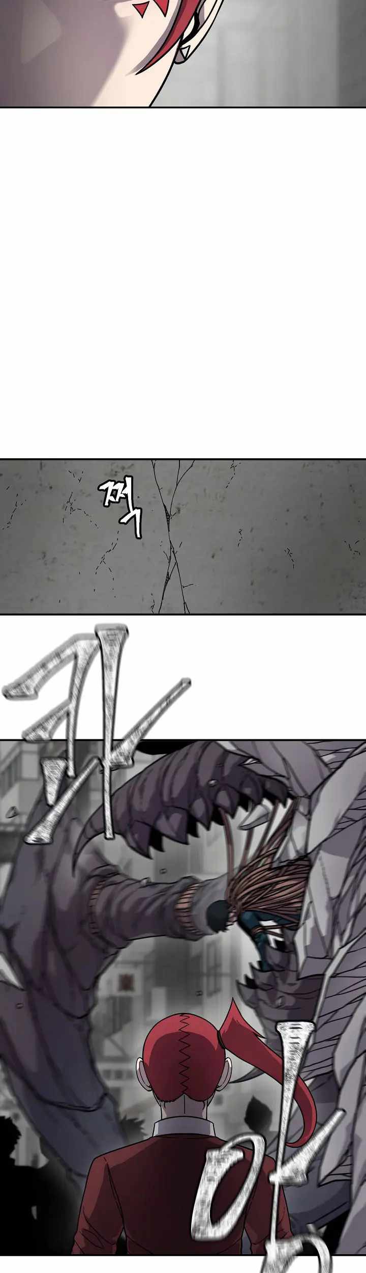 Shaman Chapter 57 - halaman 18