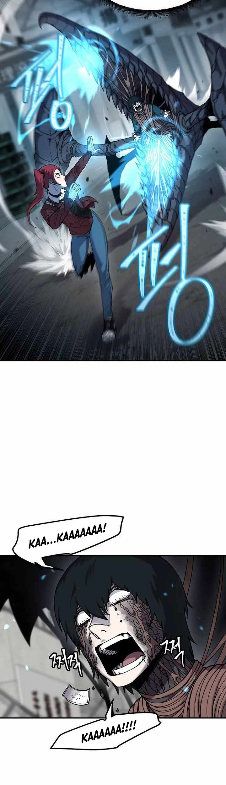 Shaman Chapter 58 - halaman 7