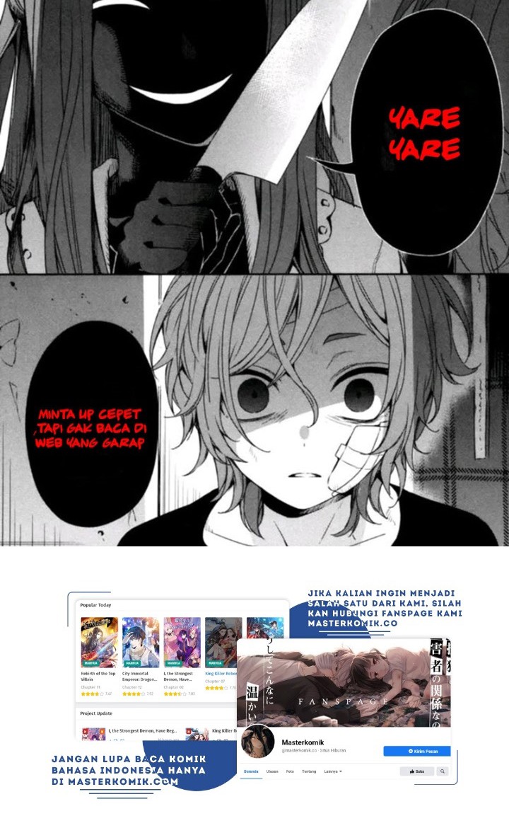 Shaman Chapter 62 - halaman 45