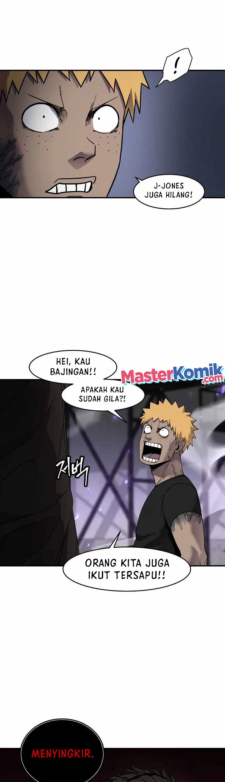 Shaman Chapter 65 - halaman 32