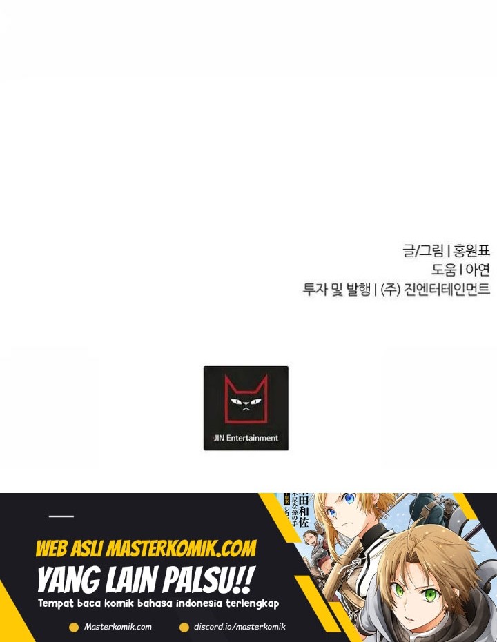 Shaman Chapter 66 - halaman 41