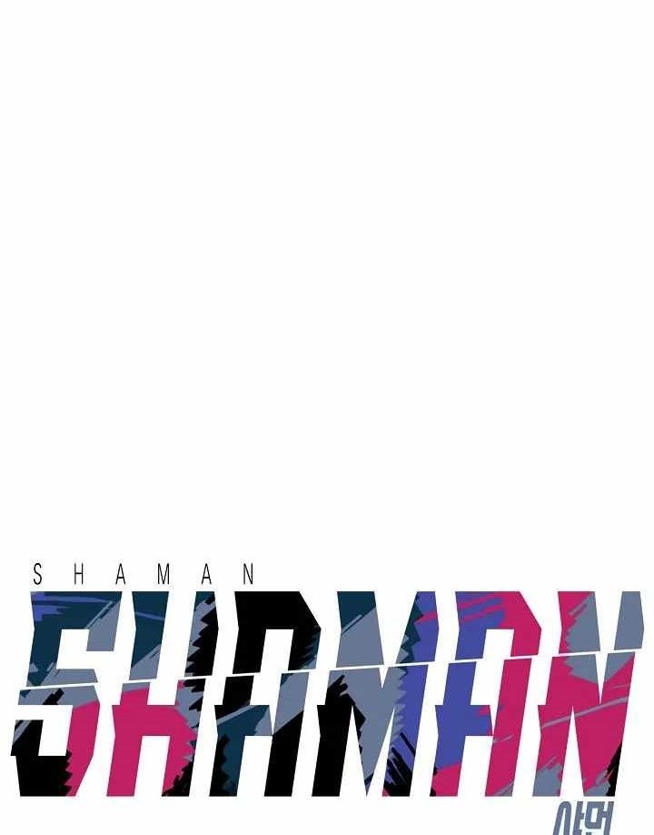 Shaman Chapter 68 - halaman 21