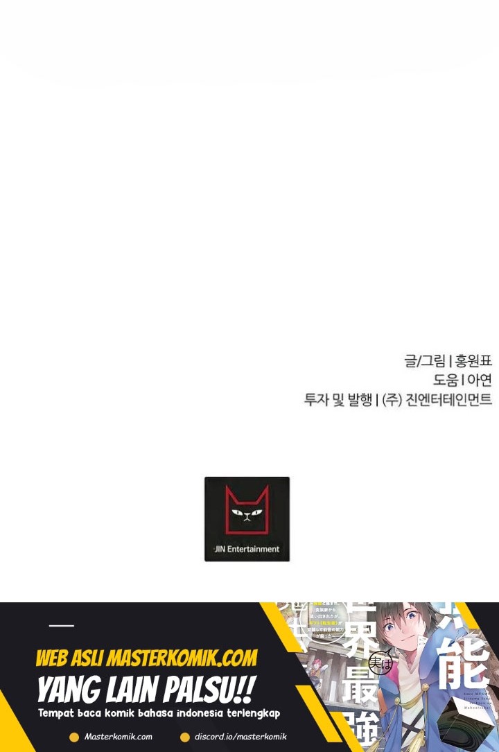 Shaman Chapter 70 - halaman 45