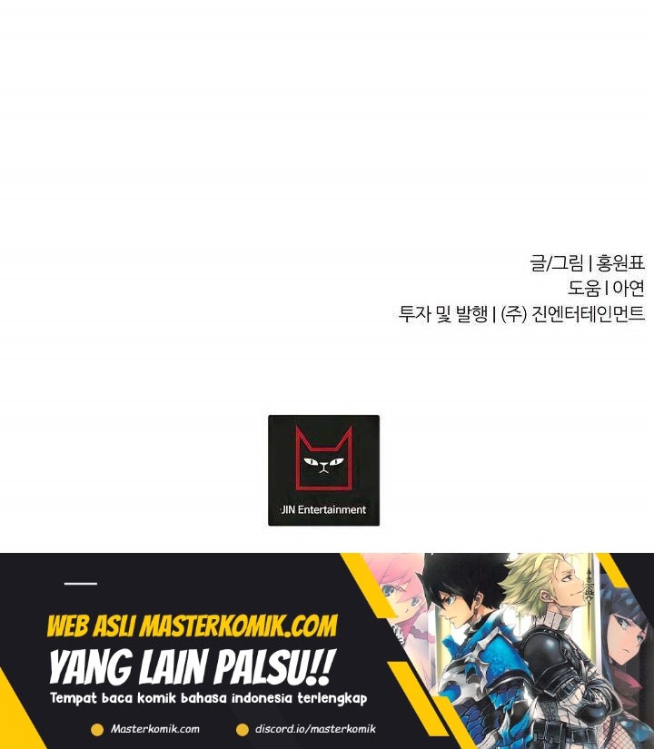 Shaman Chapter 71 - halaman 45