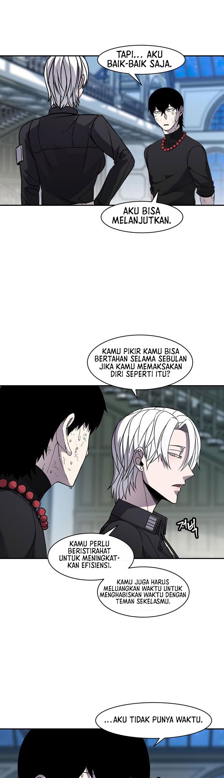 Shaman Chapter 75 - halaman 24