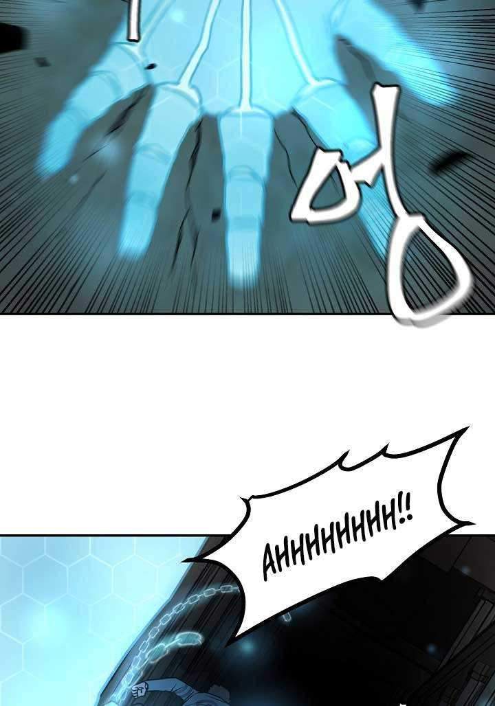 Shaman Chapter 8 - halaman 43