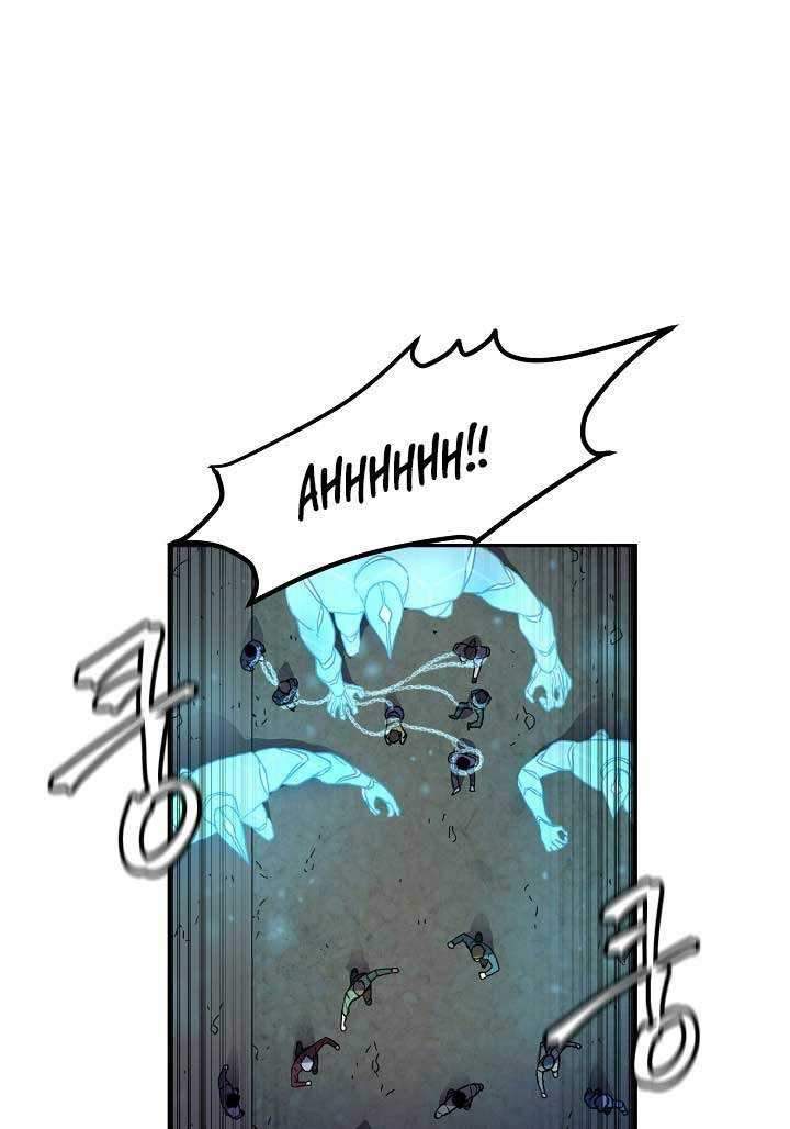 Shaman Chapter 8 - halaman 46