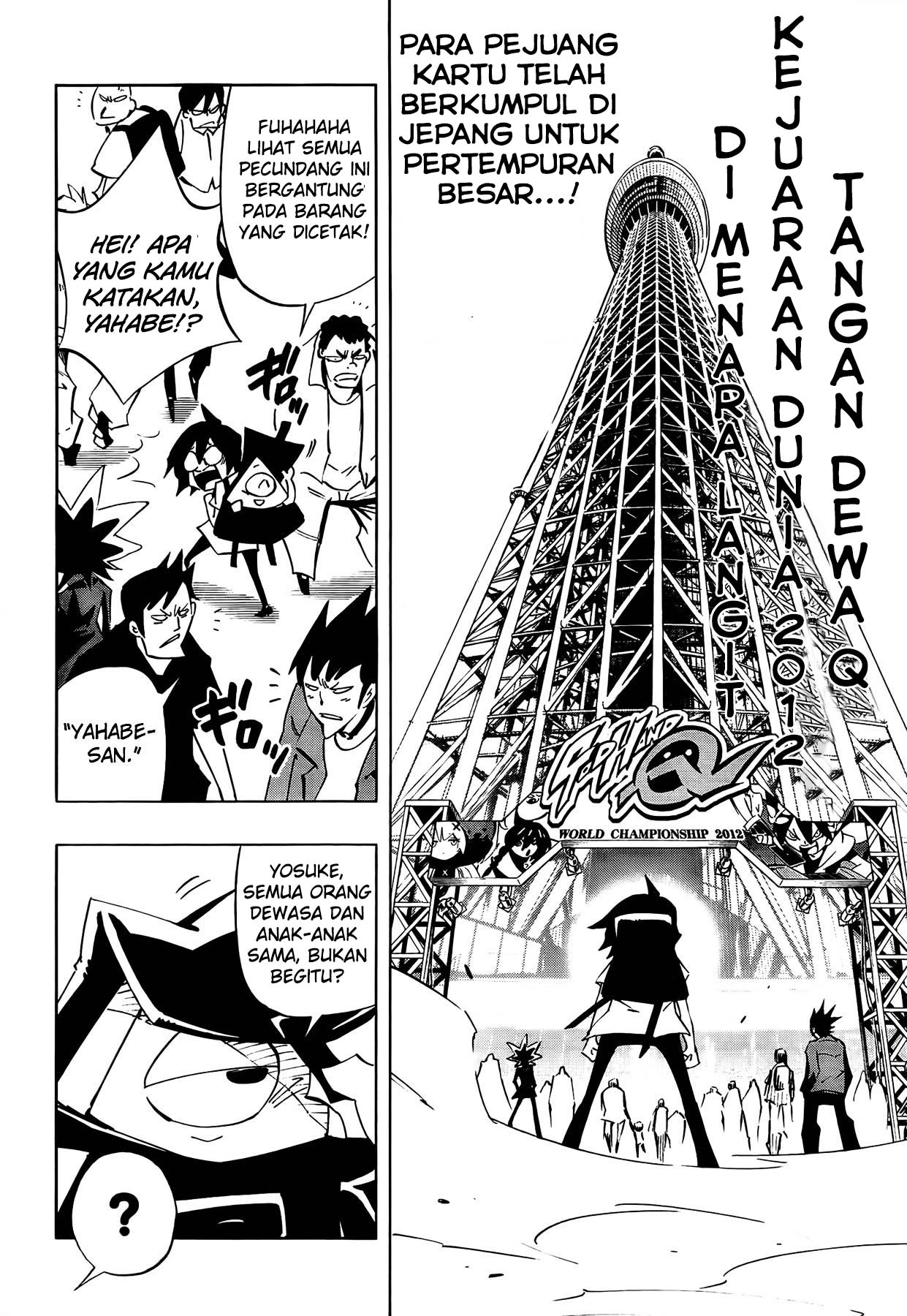 Shaman King Zero Chapter 0 - halaman 19