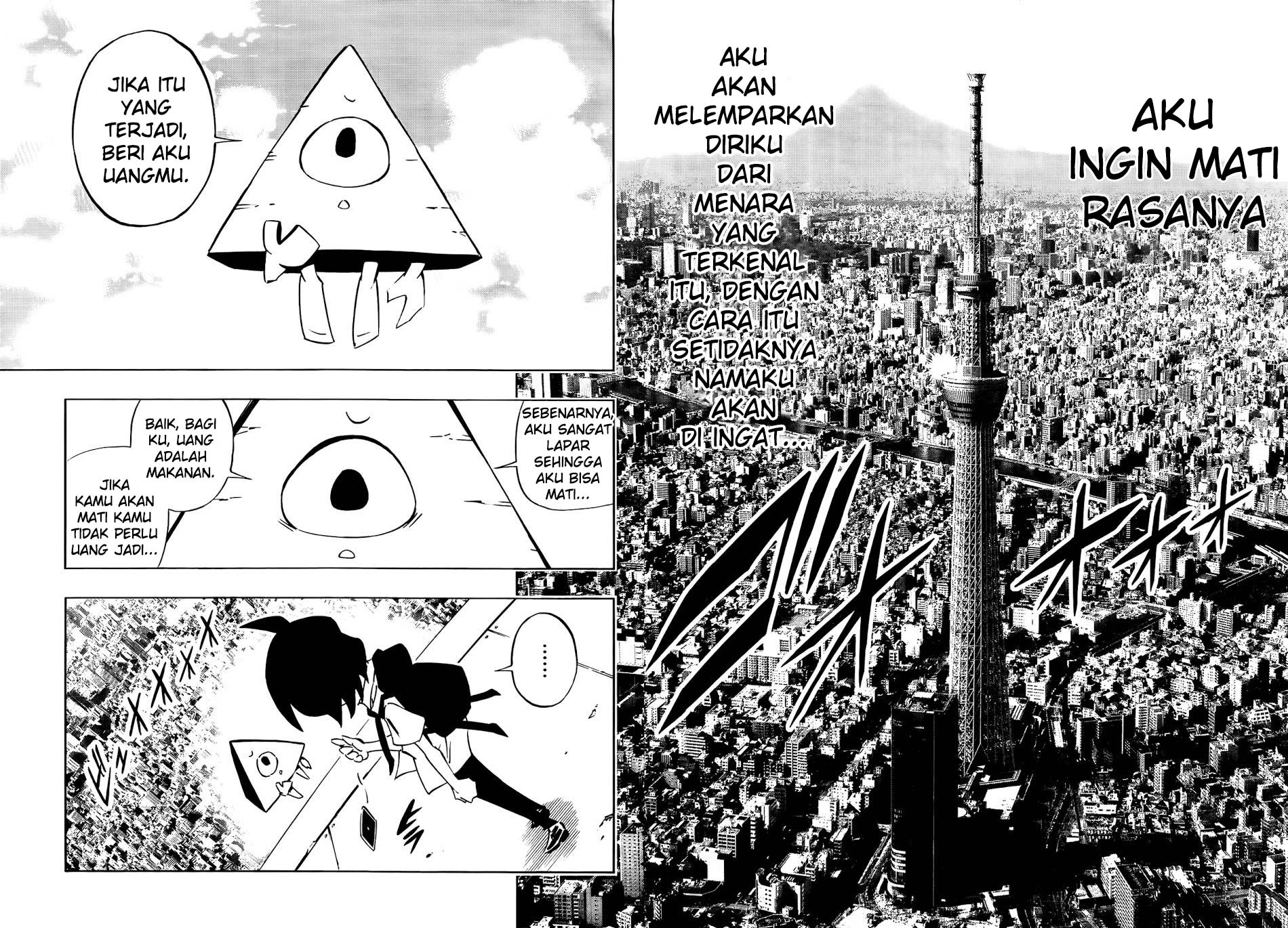 Shaman King Zero Chapter 0 - halaman 5