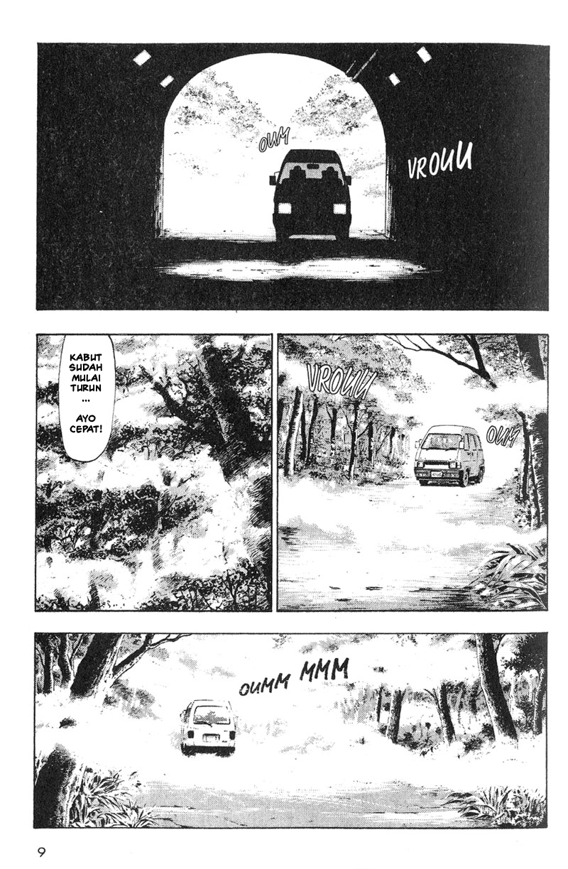 Shamo Chapter 1 - halaman 10