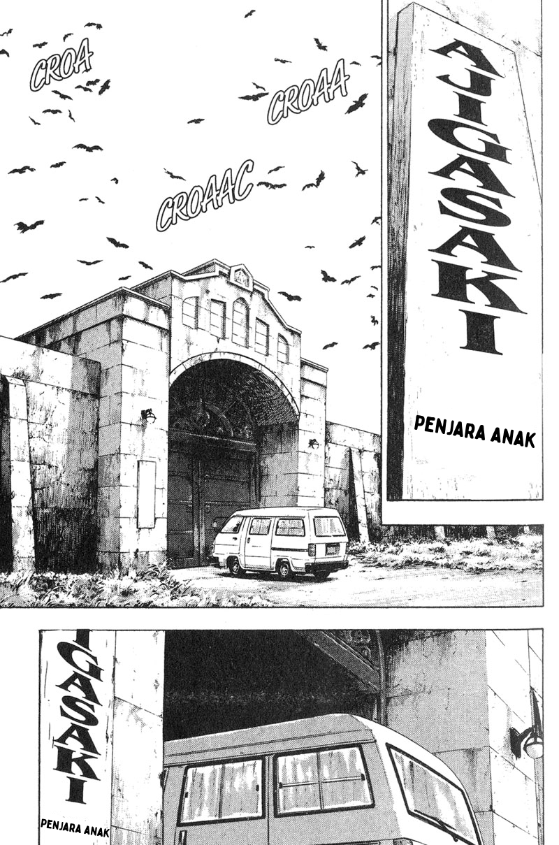 Shamo Chapter 1 - halaman 12
