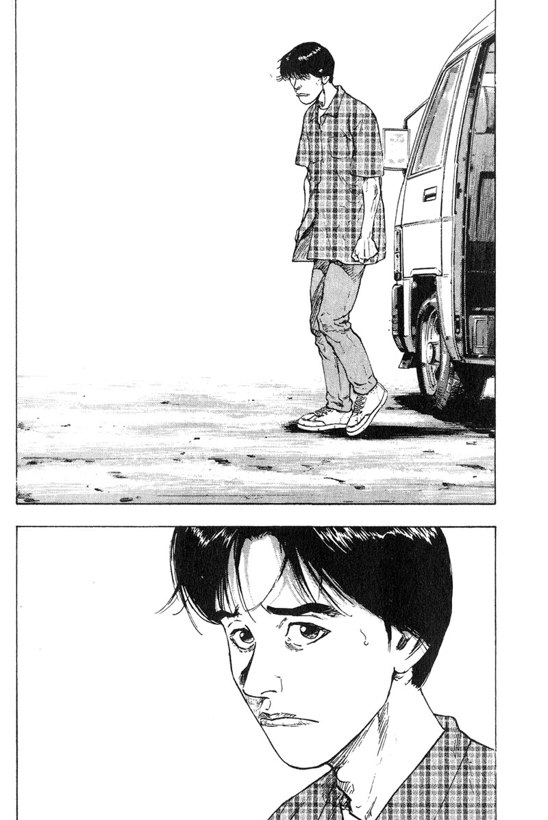 Shamo Chapter 1 - halaman 15
