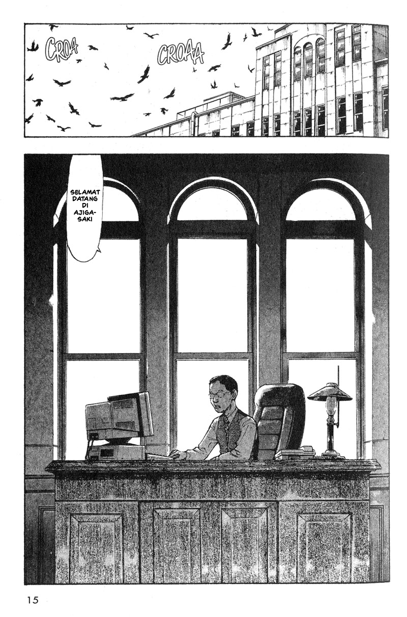 Shamo Chapter 1 - halaman 16
