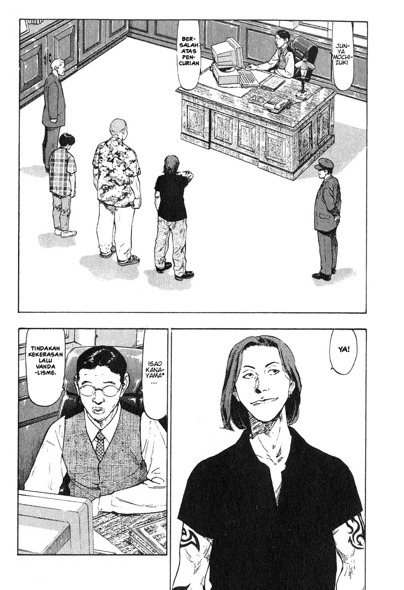 Shamo Chapter 1 - halaman 17