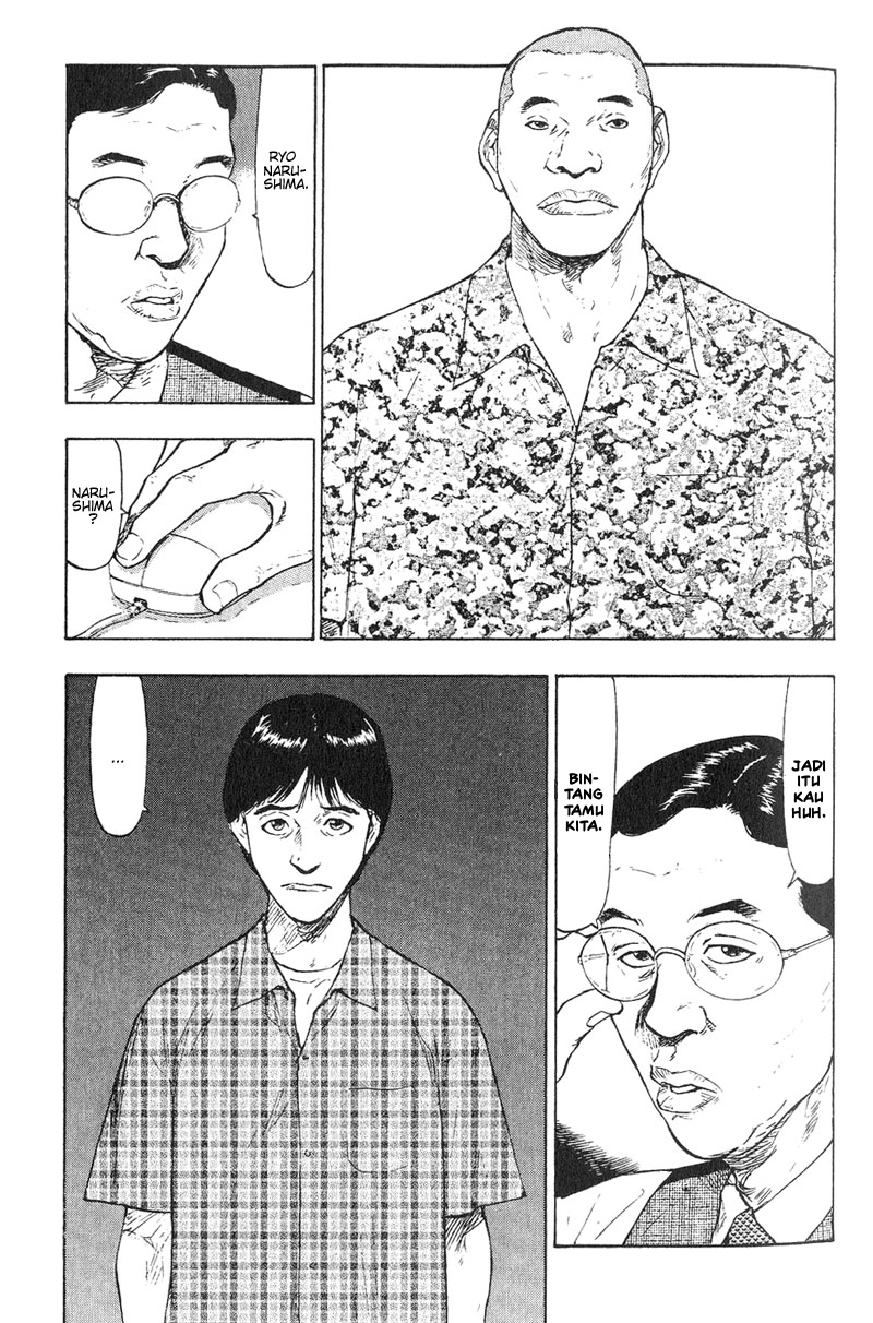 Shamo Chapter 1 - halaman 18
